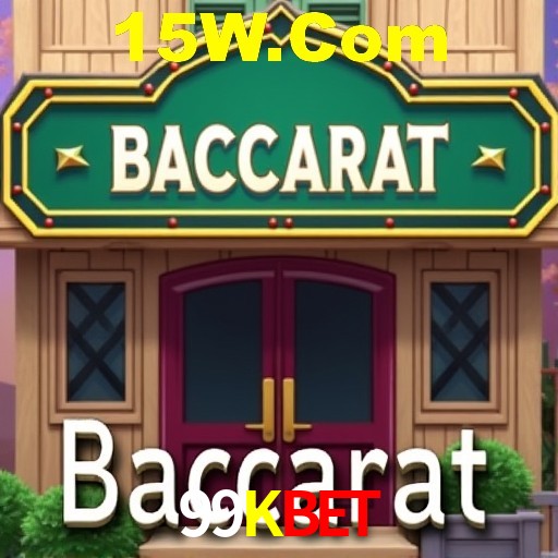 Interface Premium 99Kbet